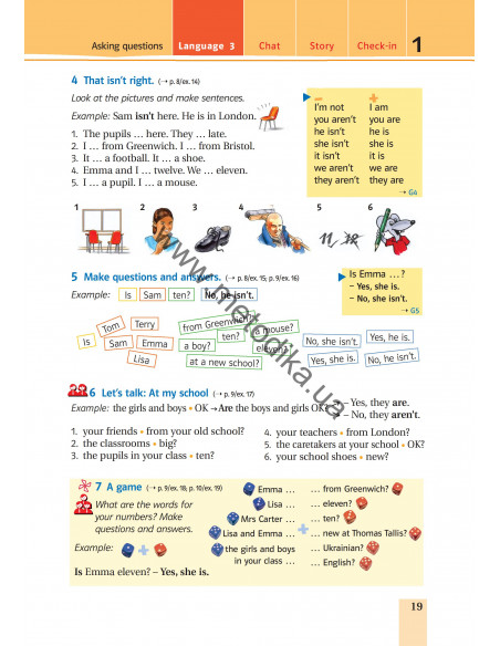 Підручник для 5-го класу ЗНЗ (1-й рік навчання, 2-га іноземна мова) - фото 20 Підручник для 5-го класу ЗНЗ (1-й рік навчання, 2-га іноземна мова) - фото 20