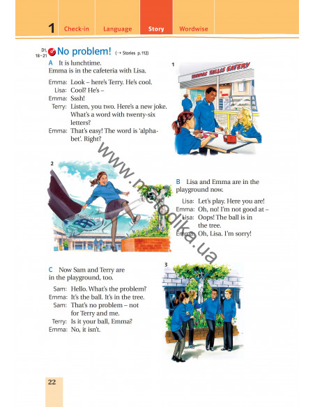 Joy of English 5. Підручник для 5-го класу ЗНЗ (1-й рік навчання, 2-га іноземна мова) - фото 23
