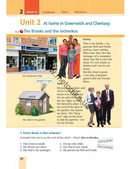 Підручник для 5-го класу ЗНЗ (1-й рік навчання, 2-га іноземна мова) - фото 29 Підручник для 5-го класу ЗНЗ (1-й рік навчання, 2-га іноземна мова) - фото 29