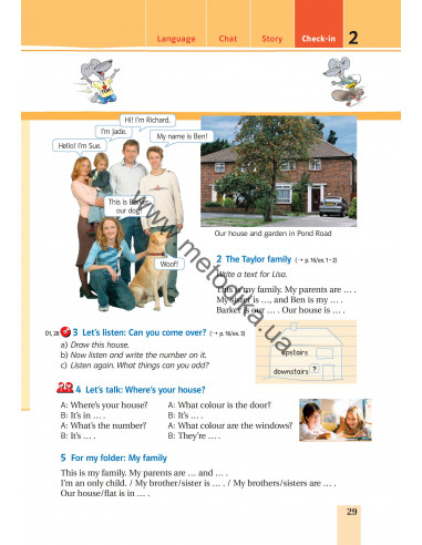 Підручник для 5-го класу ЗНЗ (1-й рік навчання, 2-га іноземна мова) - фото 30 Підручник для 5-го класу ЗНЗ (1-й рік навчання, 2-га іноземна мова) - фото 30