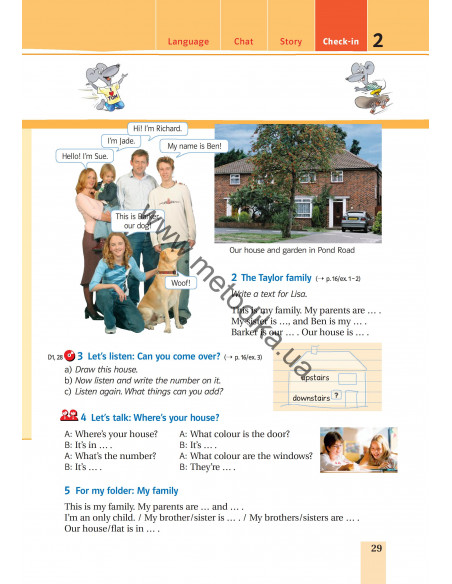 Підручник для 5-го класу ЗНЗ (1-й рік навчання, 2-га іноземна мова) - фото 30 Підручник для 5-го класу ЗНЗ (1-й рік навчання, 2-га іноземна мова) - фото 30