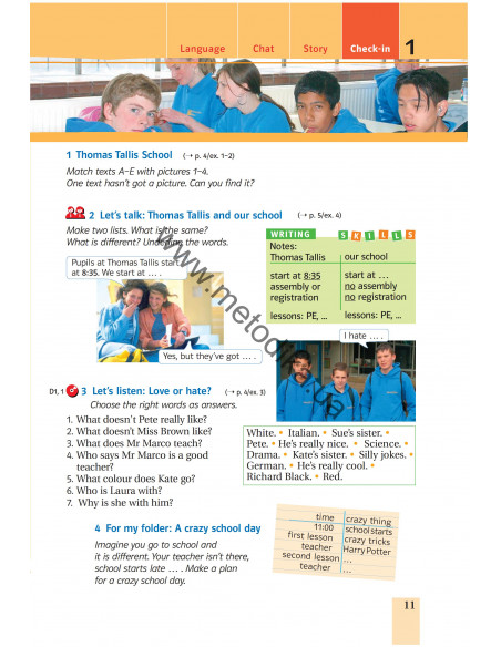 Joy of English 6. Підручник для 6-го класу ЗНЗ (2-й рік навчання, 2-га іноземна мова) - фото 12