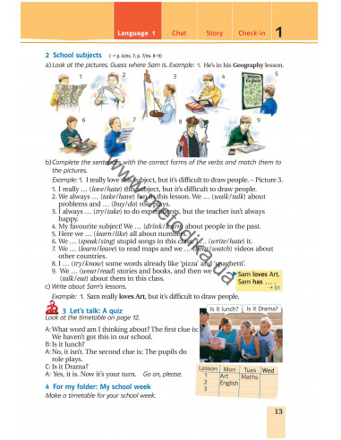 Joy of English 6. Підручник для 6-го класу ЗНЗ (2-й рік навчання, 2-га іноземна мова) - фото 14