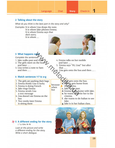 Joy of English 6. Підручник для 6-го класу ЗНЗ (2-й рік навчання, 2-га іноземна мова) - фото 20