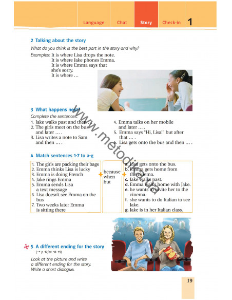 Joy of English 6. Підручник для 6-го класу ЗНЗ (2-й рік навчання, 2-га іноземна мова) - фото 20