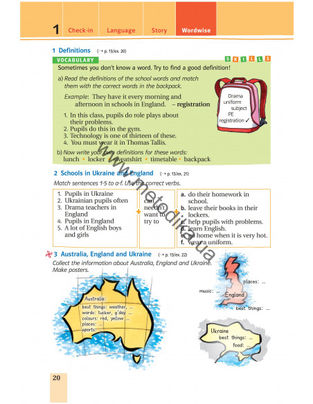 Joy of English 6. Підручник для 6-го класу ЗНЗ (2-й рік навчання, 2-га іноземна мова) - фото 21