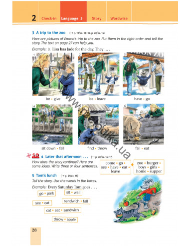 Joy of English 6. Підручник для 6-го класу ЗНЗ (2-й рік навчання, 2-га іноземна мова) - фото 29