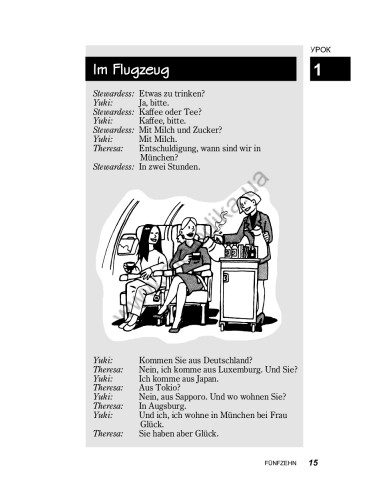 Немецкий за 30 дней - книга з аудіосупроводом - фото 15