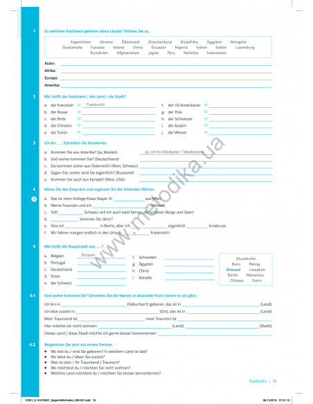 Sage und Schreibe. Посібник для вивчення лексики німецької мови. Базовий рівень - фото 14 Sage und Schreibe. Посібник для вивчення лексики німецької мови. Базовий рівень - фото 14