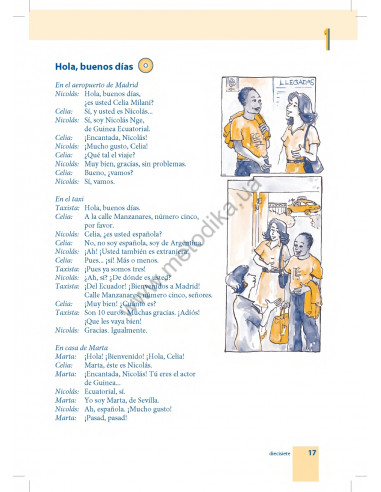 Самовчитель іспанської мови - книга з аудіосупроводом - фото 17 Самовчитель іспанської мови - книга з аудіосупроводом - фото 17