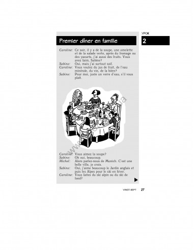 Французский за 30 дней - книга з аудіосупроводом - фото 27