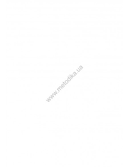 Топ 1000 слов. Турецкий - фото 7 Топ 1000 слов. Турецкий - фото 7