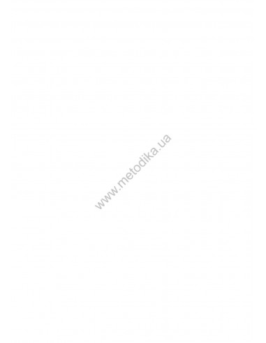 Топ 1000 слів. Турецька - фото 7 Топ 1000 слів. Турецька - фото 7