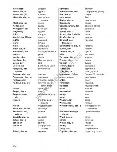 Das Neue Deutschmobil 1. Зошит для вправ - фото 17