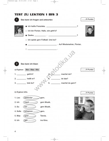 Das Neue Deutschmobil 1. Зошит для тестів - фото 5
