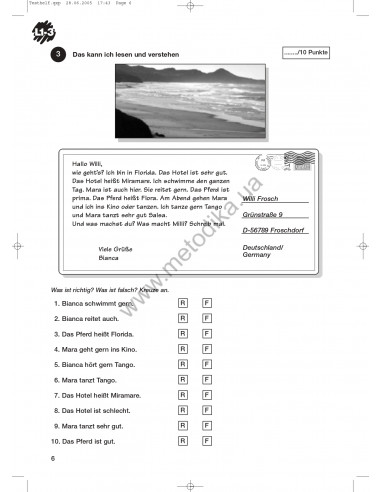 Das Neue Deutschmobil 1. Зошит для тестів - фото 7