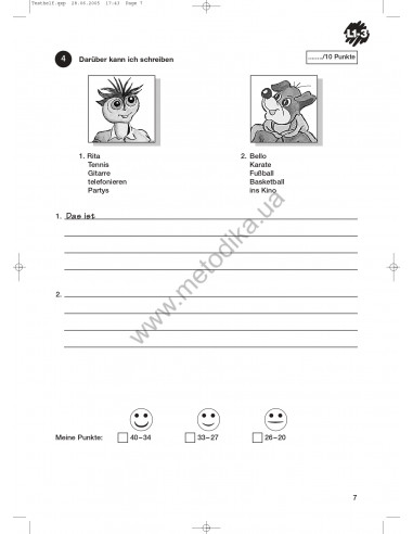 Das Neue Deutschmobil 1. Зошит для тестів - фото 8