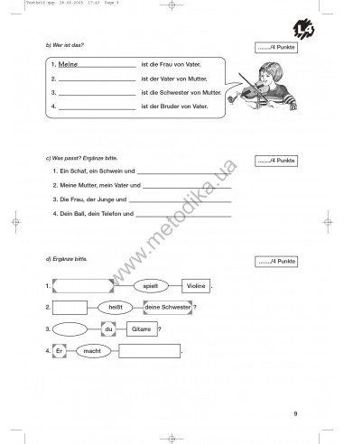 Das Neue Deutschmobil 1. Зошит для тестів - фото 10