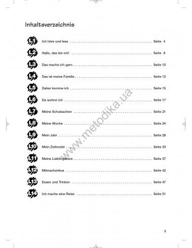 Das Neue Deutschmobil 1. Зошит-словник - фото 4