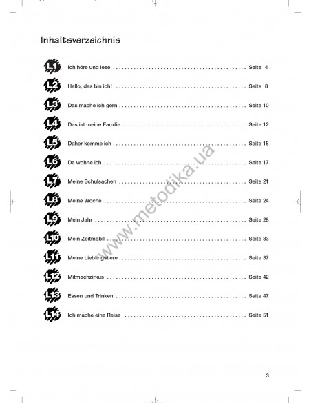 Das Neue Deutschmobil 1. Зошит-словник - фото 4