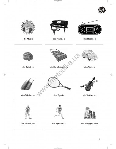 Das Neue Deutschmobil 1. Зошит-словник - фото 8