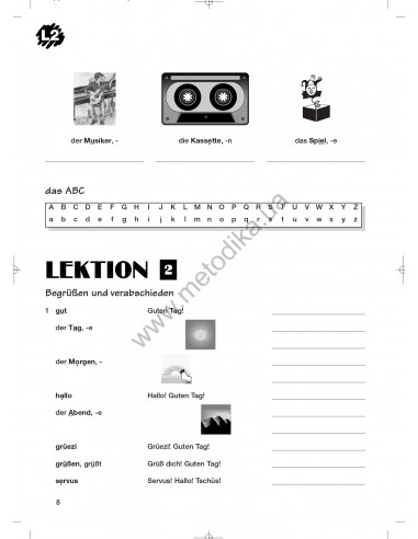 Das Neue Deutschmobil 1. Зошит-словник - фото 9