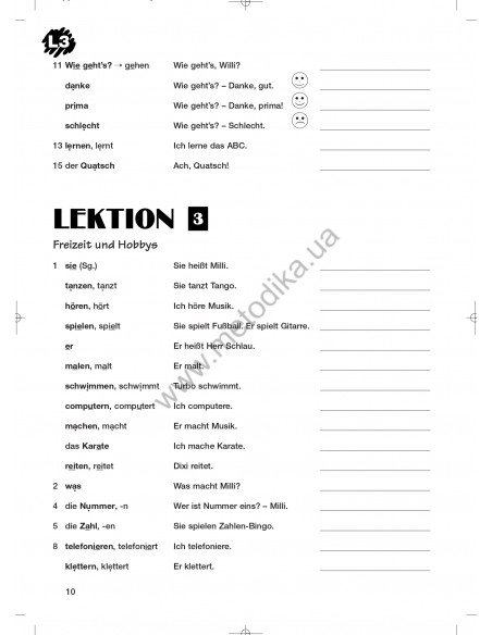 Das Neue Deutschmobil 1. Зошит-словник - фото 11