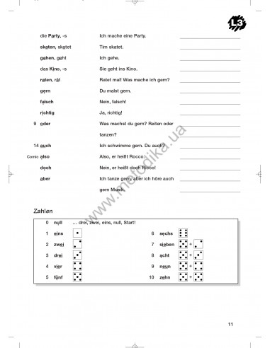 Das Neue Deutschmobil 1. Зошит-словник - фото 12