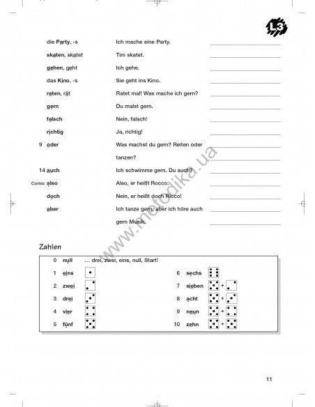 Das Neue Deutschmobil 1. Зошит-словник - фото 12