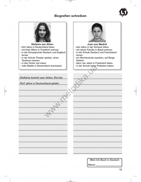 Das Neue Deutschmobil 2. Зошит для вправ - фото 16