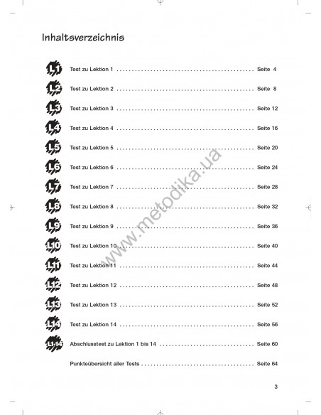 Das Neue Deutschmobil 2. Зошит для тестів - фото 4