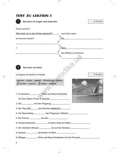Das Neue Deutschmobil 2. Зошит для тестів - фото 5