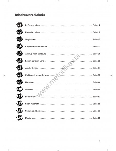 Das Neue Deutschmobil 2. Зошит-словник - фото 4