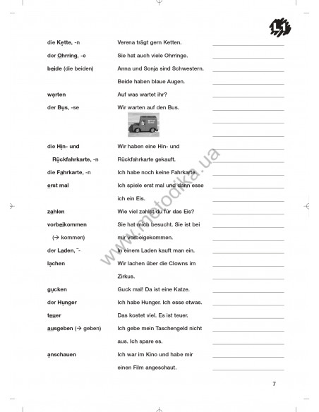 Das Neue Deutschmobil 2. Зошит-словник - фото 8