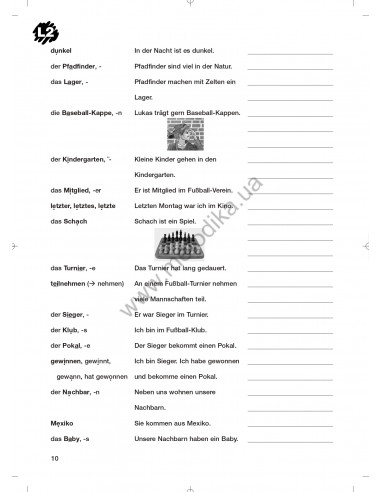 Das Neue Deutschmobil 2. Зошит-словник - фото 11