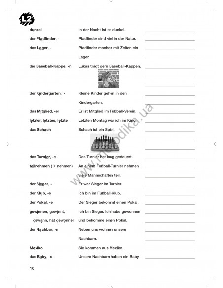 Das Neue Deutschmobil 2. Зошит-словник - фото 11