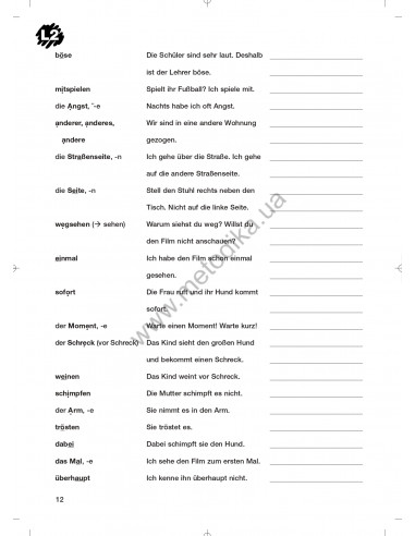 Das Neue Deutschmobil 2. Зошит-словник - фото 13