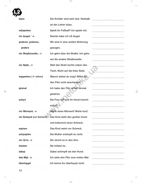 Das Neue Deutschmobil 2. Зошит-словник - фото 13