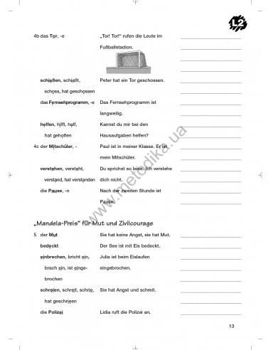 Das Neue Deutschmobil 2. Зошит-словник - фото 14