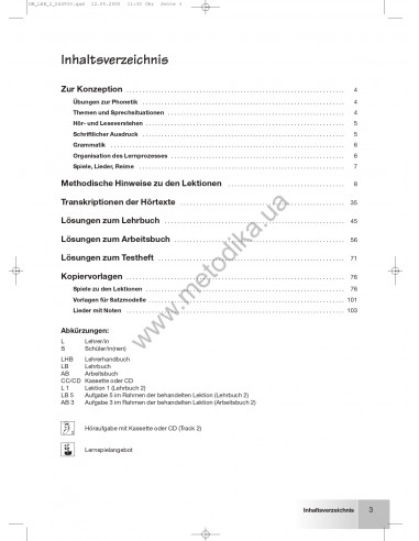 Das Neue Deutschmobil 2. Книга для вчителя - фото 4