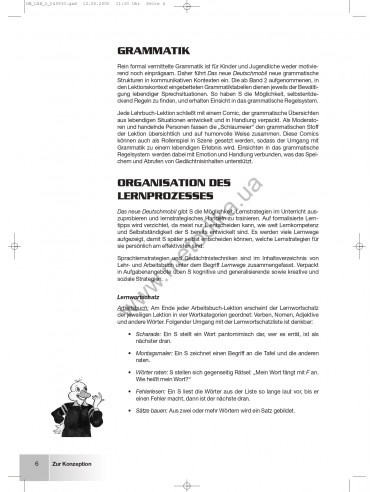 Das Neue Deutschmobil 2. Книга для вчителя - фото 7