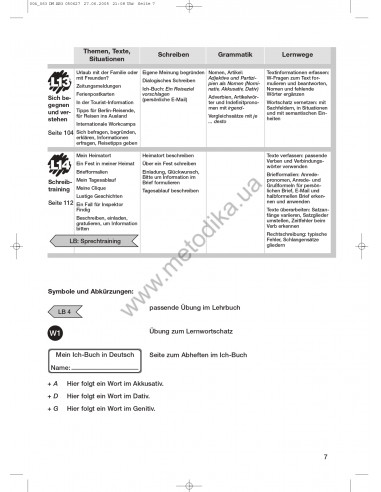 Das Neue Deutschmobil 3. Зошит для вправ - фото 8