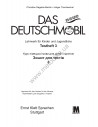 Das Neue Deutschmobil 3. Зошит для тестів - фото 2