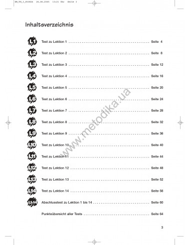 Das Neue Deutschmobil 3. Зошит для тестів - фото 4