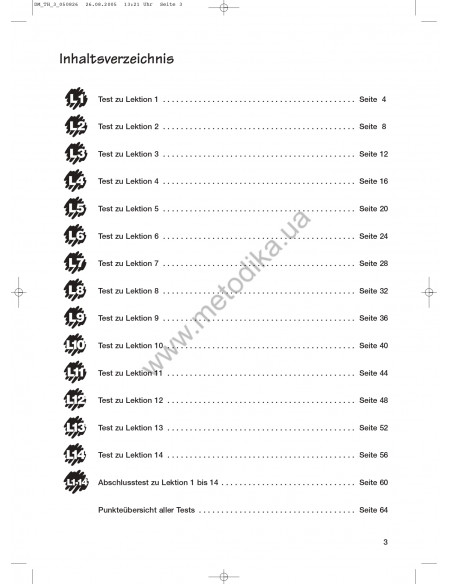 Das Neue Deutschmobil 3. Зошит для тестів - фото 4