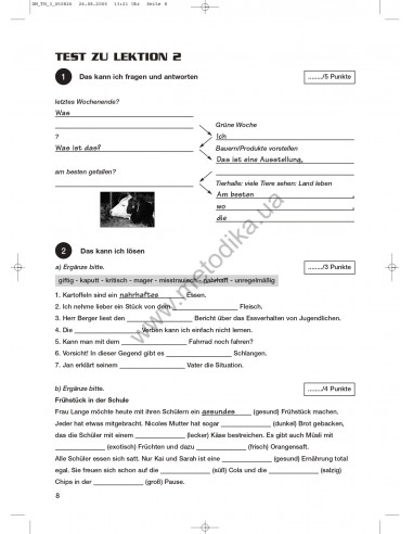 Das Neue Deutschmobil 3. Зошит для тестів - фото 9