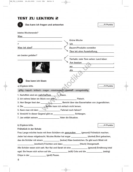 Das Neue Deutschmobil 3. Зошит для тестів - фото 9