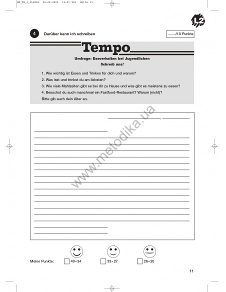 Das Neue Deutschmobil 3. Зошит для тестів - фото 12