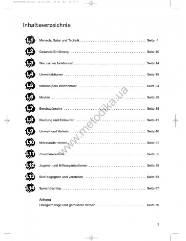 Das Neue Deutschmobil 3. Зошит-словник - фото 4
