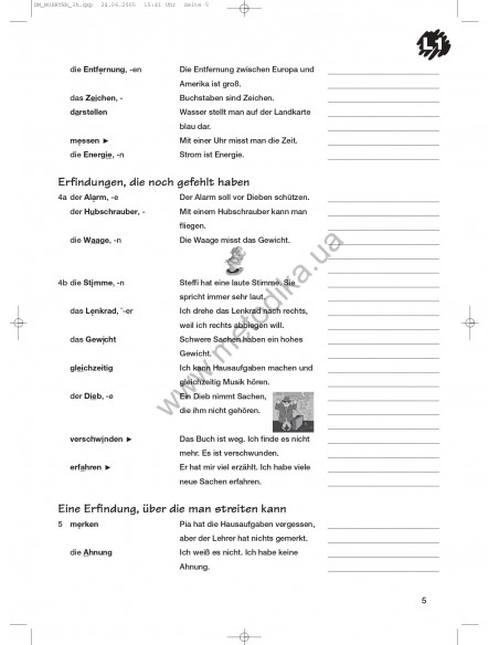 Das Neue Deutschmobil 3. Зошит-словник - фото 6